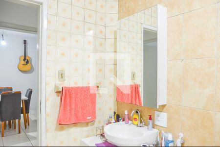 Apartamento à venda com 90m², 2 quartos e sem vaga Apartamento à venda com 90m², 2 quartos e sem vagaBanheiro