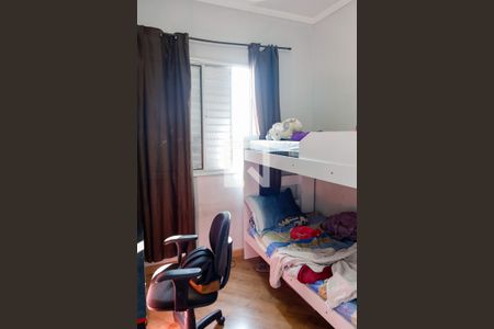 Apartamento à venda com 51m², 2 quartos e 1 vaga Apartamento à venda com 51m², 2 quartos e 1 vagaQuarto 2