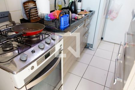 Apartamento à venda com 51m², 2 quartos e 1 vaga Apartamento à venda com 51m², 2 quartos e 1 vagaCozinha