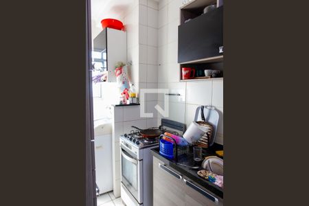 Apartamento à venda com 51m², 2 quartos e 1 vaga Apartamento à venda com 51m², 2 quartos e 1 vagaCozinha