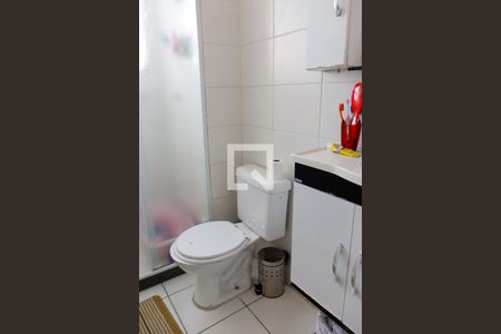 Apartamento à venda com 51m², 2 quartos e 1 vaga Apartamento à venda com 51m², 2 quartos e 1 vagaBanheiro