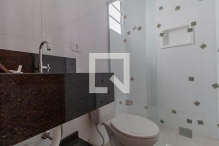 Apartamento para alugar com 41m², 2 quartos e sem vaga Apartamento para alugar com 41m², 2 quartos e sem vagaBanheiro
