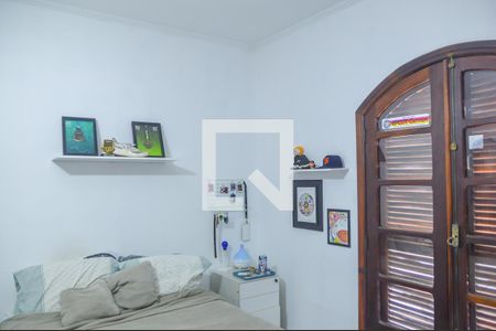 Casa para alugar com 640m², 5 quartos e 20 vagasQuarto 2 - Suíte