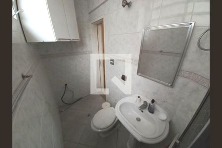 Apartamento para alugar com 60m², 2 quartos e sem vaga Apartamento para alugar com 60m², 2 quartos e sem vagaBanheiro