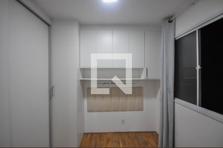 Apartamento para alugar com 32m², 2 quartos e sem vaga Apartamento para alugar com 32m², 2 quartos e sem vagaQuarto 2