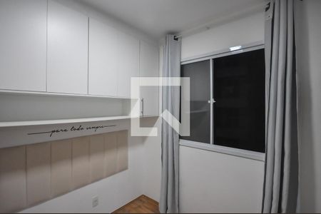 Apartamento para alugar com 32m², 2 quartos e sem vaga Apartamento para alugar com 32m², 2 quartos e sem vagaQuarto 2