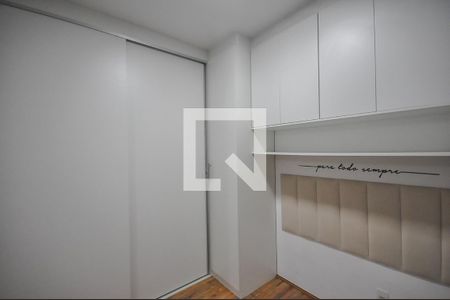 Apartamento para alugar com 32m², 2 quartos e sem vaga Apartamento para alugar com 32m², 2 quartos e sem vagaQuarto 2