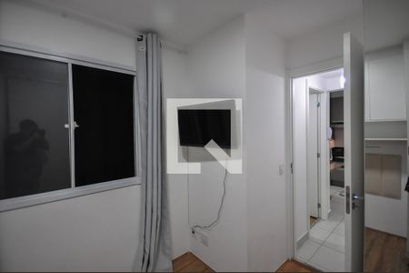 Apartamento para alugar com 32m², 2 quartos e sem vaga Apartamento para alugar com 32m², 2 quartos e sem vagaQuarto 2
