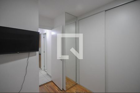 Apartamento para alugar com 32m², 2 quartos e sem vaga Apartamento para alugar com 32m², 2 quartos e sem vagaQuarto 2