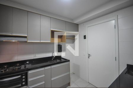 Apartamento para alugar com 32m², 2 quartos e sem vaga Apartamento para alugar com 32m², 2 quartos e sem vagaCozinha