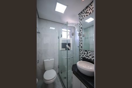 Apartamento à venda com 49m², 2 quartos e 1 vagaBanheiro