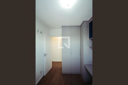 Apartamento à venda com 49m², 2 quartos e 1 vagaQuarto 2