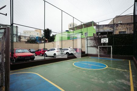 Apartamento à venda com 49m², 2 quartos e 1 vagaÁrea comum - Quadra