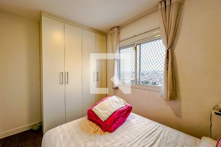 Apartamento à venda com 72m², 2 quartos e 1 vagaQuarto 1 - Suíte