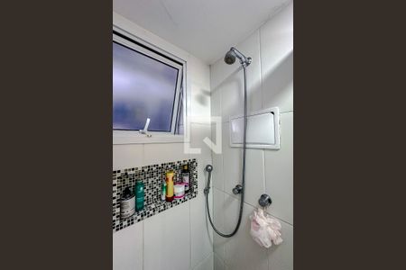 Apartamento à venda com 72m², 2 quartos e 1 vagaBanheiro da Suíte