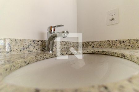 Apartamento à venda com 44m², 1 quarto e sem vagaBanheiro da Suíte