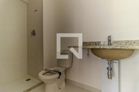 Apartamento à venda com 44m², 1 quarto e sem vagaBanheiro da Suíte