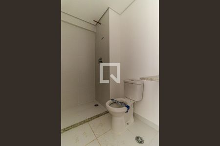 Apartamento à venda com 44m², 1 quarto e sem vagaBanheiro da Suíte