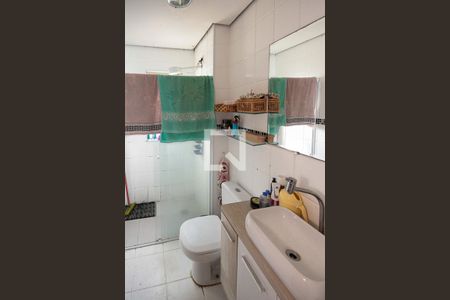 Apartamento à venda com 58m², 2 quartos e 1 vagaBanheiro