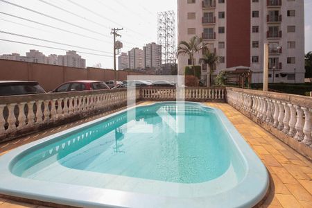 Apartamento à venda com 58m², 2 quartos e 1 vagaÁrea comum