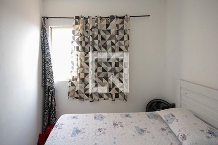 Quarto 1 de apartamento à venda com 2 quartos, 58m² em Vila Ivone, São Paulo