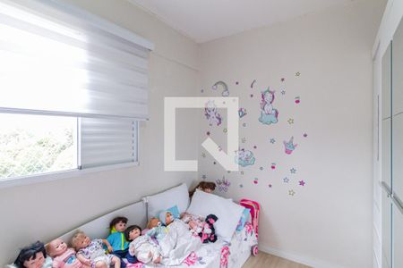 Quarto 1 de apartamento à venda com 2 quartos, 48m² em Padroeira, Osasco