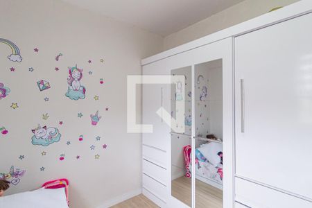 Quarto 1 de apartamento à venda com 2 quartos, 48m² em Padroeira, Osasco