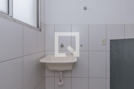 Apartamento para alugar com 48m², 2 quartos e 1 vagaÁrea de Serviço