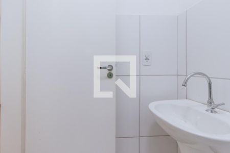 Apartamento para alugar com 48m², 2 quartos e 1 vagaBanheiro 