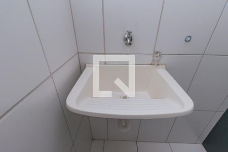 Apartamento para alugar com 48m², 2 quartos e 1 vagaÁrea de Serviço