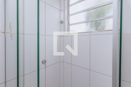 Apartamento para alugar com 48m², 2 quartos e 1 vagaBanheiro 2