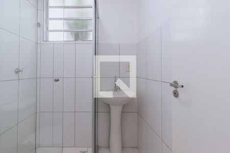 Apartamento para alugar com 48m², 2 quartos e 1 vagaBanheiro 2