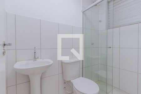 Apartamento para alugar com 48m², 2 quartos e 1 vagaBanheiro 