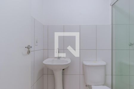 Apartamento para alugar com 48m², 2 quartos e 1 vagaBanheiro 