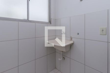 Apartamento para alugar com 48m², 2 quartos e 1 vagaÁrea de Serviço