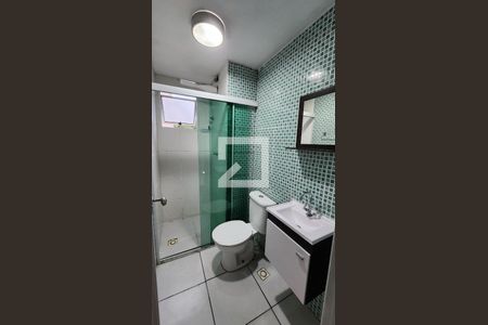 Apartamento para alugar com 50m², 2 quartos e 1 vagaBanheiro