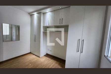 Apartamento para alugar com 50m², 2 quartos e 1 vagaQuarto 1 - Armários