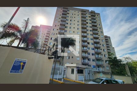 Apartamento para alugar com 50m², 2 quartos e 1 vagaFachada ADESIVO INSTALADO