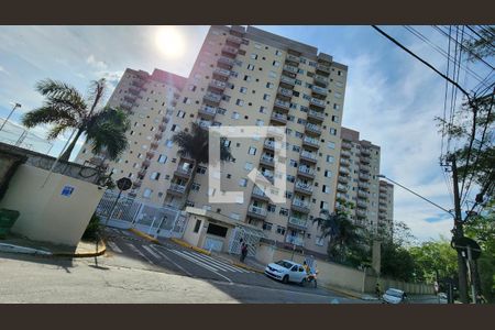 Apartamento para alugar com 50m², 2 quartos e 1 vagaFachada