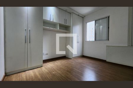 Apartamento para alugar com 50m², 2 quartos e 1 vagaQuarto 1