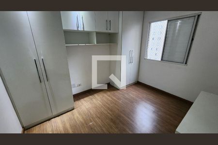 Apartamento para alugar com 50m², 2 quartos e 1 vagaQuarto 1