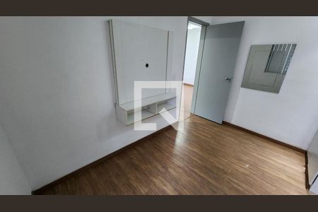 Apartamento para alugar com 50m², 2 quartos e 1 vagaQuarto 1