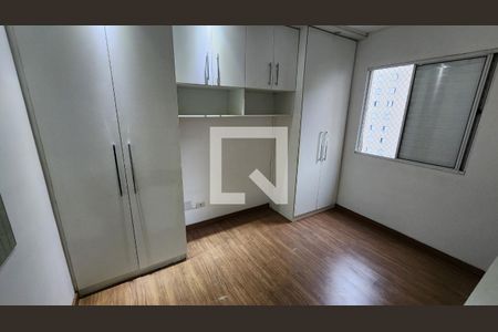 Apartamento para alugar com 50m², 2 quartos e 1 vagaQuarto 1 - Armários