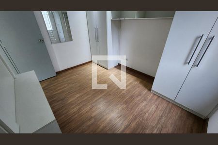 Apartamento para alugar com 50m², 2 quartos e 1 vagaQuarto 1