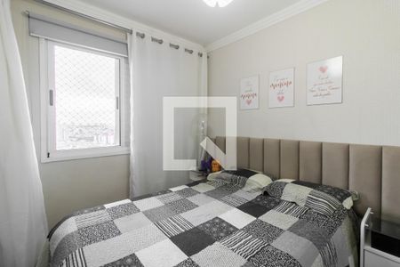 Quarto 1 de apartamento à venda com 2 quartos, 47m² em Cangaíba, São Paulo