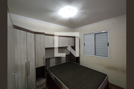 Apartamento para alugar com 47m², 2 quartos e 1 vagaQuarto1