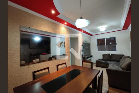 Apartamento para alugar com 47m², 2 quartos e 1 vagaSala