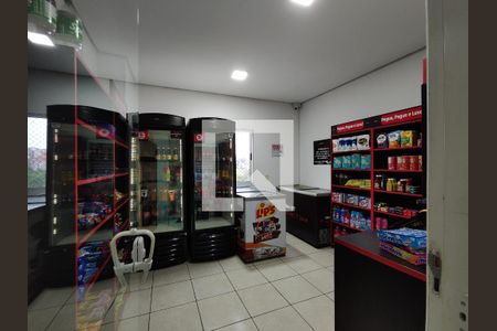 Apartamento para alugar com 47m², 2 quartos e 1 vagaConveniência 24hs