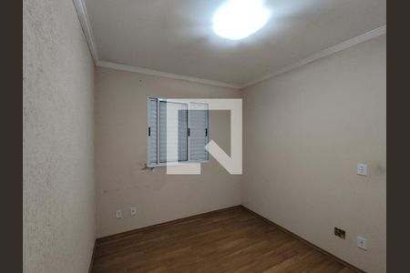 Apartamento para alugar com 47m², 2 quartos e 1 vaga Apartamento para alugar com 47m², 2 quartos e 1 vagaQuarto 2