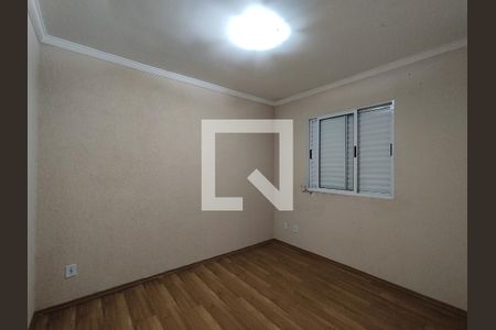 Apartamento para alugar com 47m², 2 quartos e 1 vagaQuarto 2